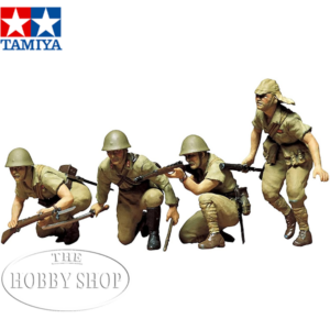 Tamiya 1/35 Japanese Army Infantry (x4)