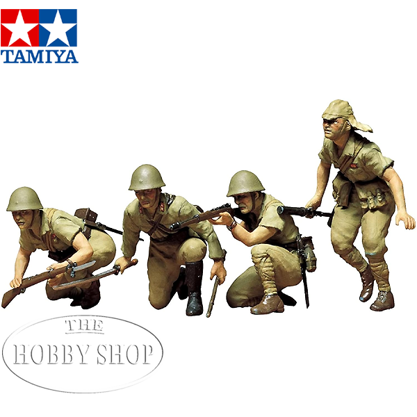 Tamiya 1/35 Japanese Army Infantry (x4)