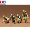 Tamiya 1/35 Japanese Army Infantry (x4)