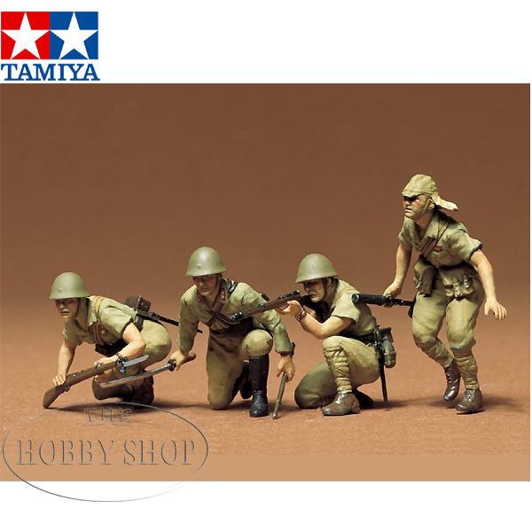 Tamiya 1/35 Japanese Army Infantry (x4)