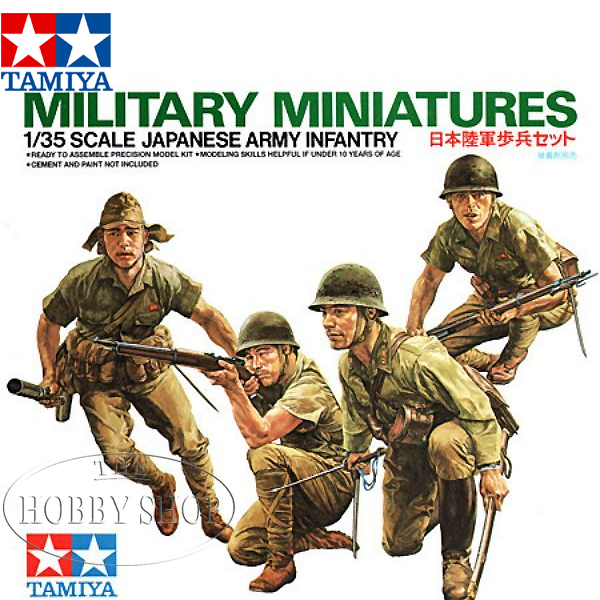 Tamiya 1/35 Japanese Army Infantry (x4)
