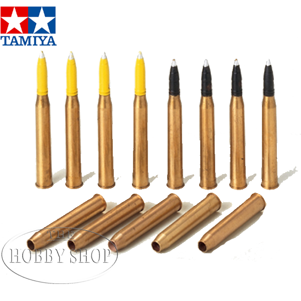 Tamiya 1/35 King Tiger 88mm Brass Shells