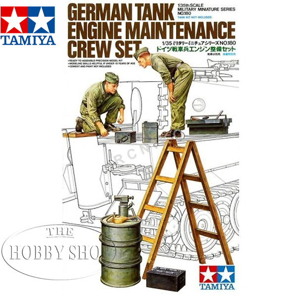 Tamiya 1/35 German Engine Maintenance Crew