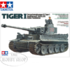 Tamiya 1/35 Tiger I Early Production Tamiya 1/35 Tiger I Early Production