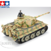 Tamiya 1/35 Tiger I Early Production Tamiya 1/35 Tiger I Early Production