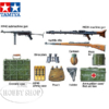 Tamiya 1/35 German Infantry Set (Mid WWII)