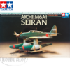 Tamiya 1/72 Aichi M6A1 Seiran