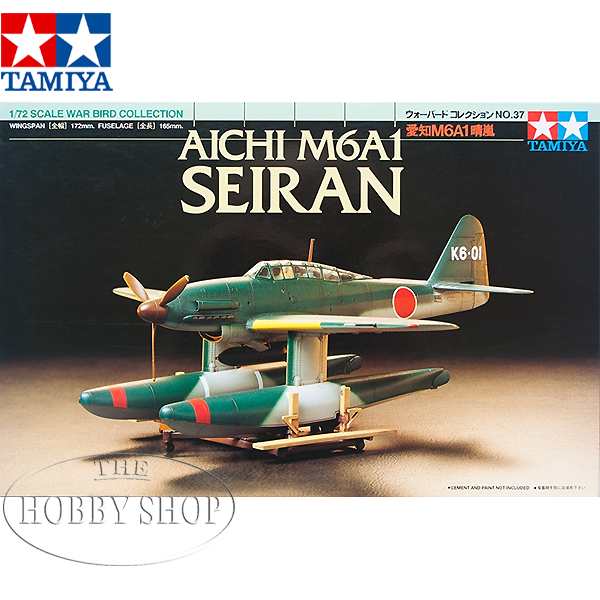 Tamiya 1/72 Aichi M6A1 Seiran