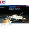 Tamiya 1/72 Douglas F4D-1 Skyray