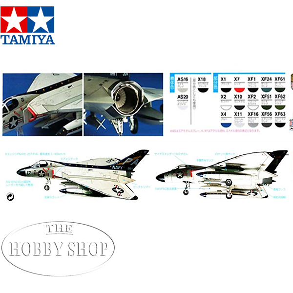 Tamiya 1/72 Douglas F4D-1 Skyray