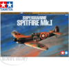 Tamiya 1/72 Supermarine Spitfire Mk.I