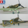 Tamiya 1/72 Supermarine Spitfire Mk.I