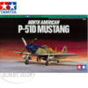 Tamiya 1/72 North American P-51D Mustang Tamiya 1/72 North American P-51D Mustang