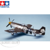Tamiya 1/72 North American P-51D Mustang Tamiya 1/72 North American P-51D Mustang