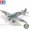 1/72 Spitfire Mk.Vb/Mk.Vb Trop