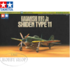 Tamiya 1/72 Kawanishi Shiden Type II N1K1-Ja