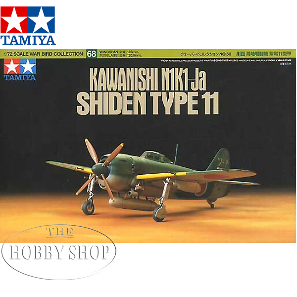 Tamiya 1/72 Kawanishi Shiden Type II N1K1-Ja