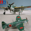 Tamiya 1/72 Kawanishi Shiden Type II N1K1-Ja