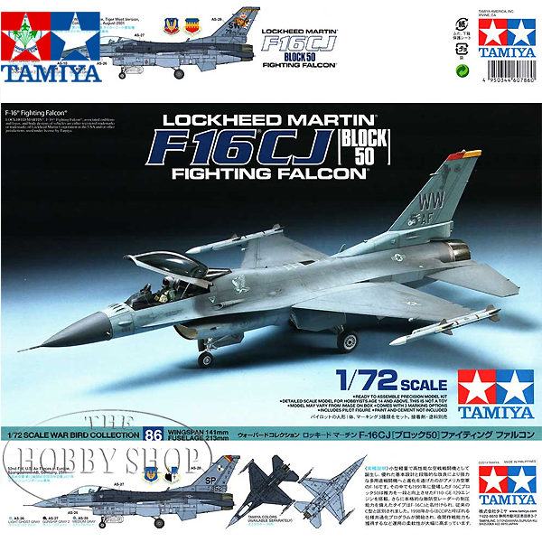 Tamiya 1/72 F-16CJ Fighting Falcon