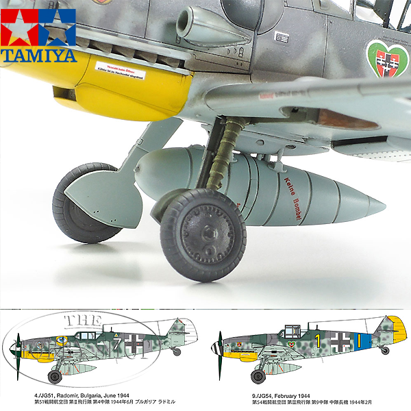 Tamiya 1/72 Messerschmitt BF109 G-6 Tamiya 1/72 Messerschmitt BF109 G-6