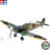 1/48 Supermarine Spitfire Mk.Vb