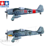 Tamiya 1/48 Fockw-Wulf FW190 A-8