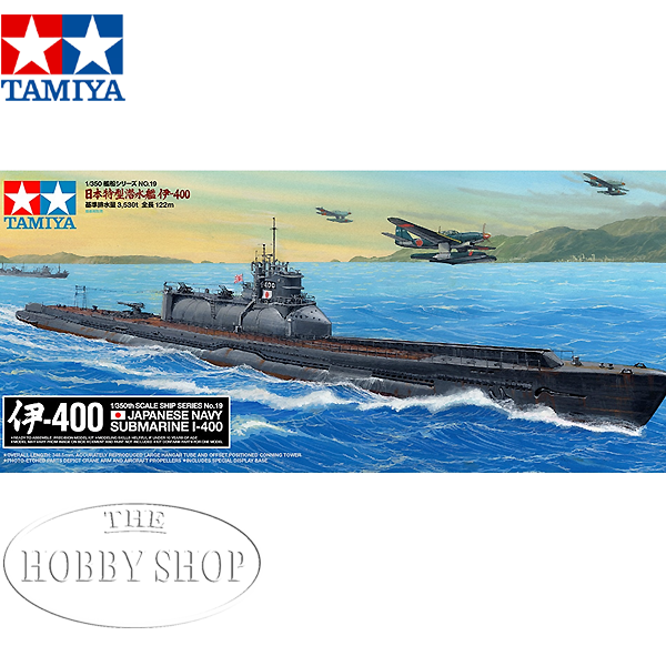 Tamiya 1/350 Japanese Navy Submarine