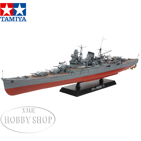 1/350 Mogami Japanese Heavy Cruiser