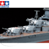Tamiya 1/350 Mogami Japanese Heavy Cruiser