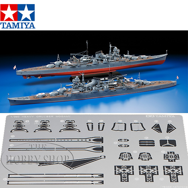 Tamiya 1/350 Mogami Japanese Heavy Cruiser