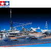 Tamiya 1/350 Mogami Japanese Heavy Cruiser