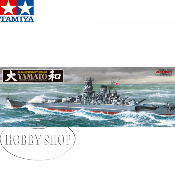 Tamiya 1/350 Japanese Yamato