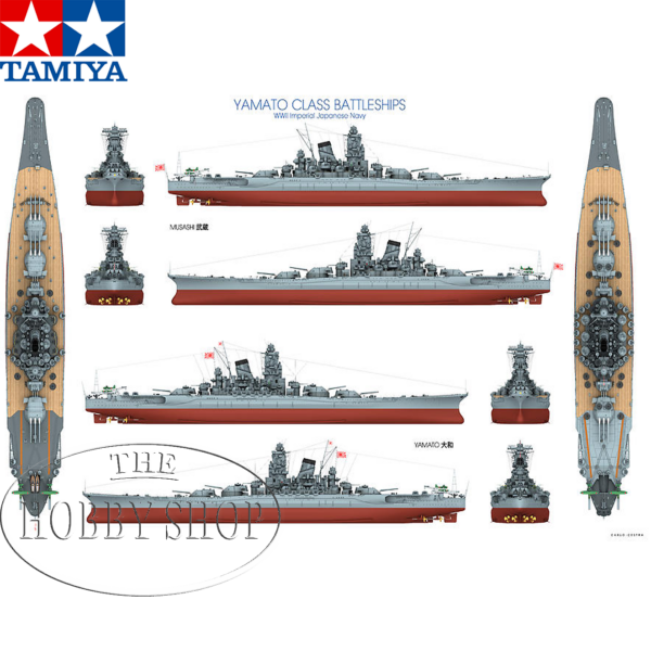 Tamiya 1/350 Japanese Yamato