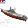 Tamiya 1/350 Japanese Yamato