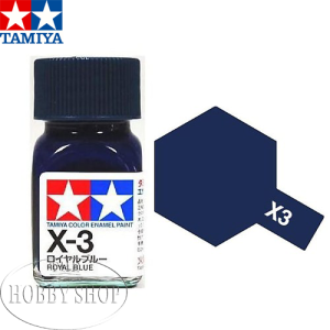 Tamiya X-3 Gloss Royal Blue Enamel (10ml)