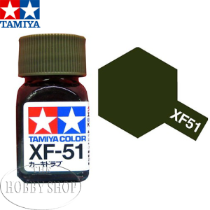 Tamiya XF-51 Khaki Drab Enamel (10ml)