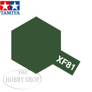 Dark Green 2 RAF Acrylic