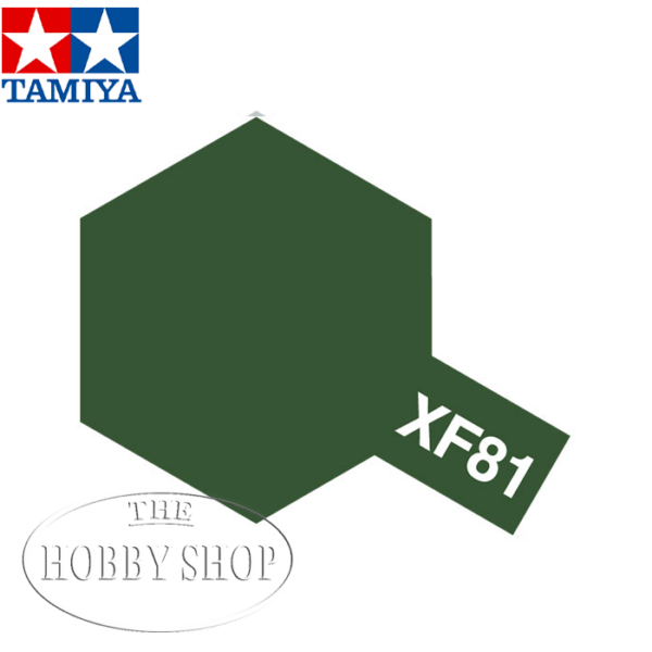 Dark Green 2 RAF Acrylic