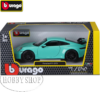 Burago 1/24 Porsche 911 GT3