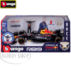 Burago 1/24 Red Bull F1 RB19 with Figure 2023