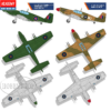 Academy 1/48 P-51A Mustang North Africa