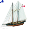 Artesania 1/75 Bluenose II Sailing Yacht