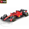 Burago 1/43 Ferrari F1 SF23 Assorted Drivers