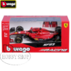 Burago 1/43 Ferrari F1 SF23 Assorted Drivers