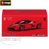 Burago 1/43 Ferrari LaFerrari