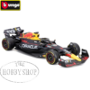 Burago 1/43 Red Bull F1 RB19 2023 ass Drivers