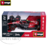 Burago 1/43 Alfa Romeo F1 C43 Assorted Drivers