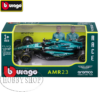Burago 1/43 Aston Martin F1 AMR23 2023 Assorted Drivers