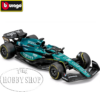 Burago 1/43 Aston Martin F1 AMR23 2023 Assorted Drivers