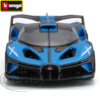 Burago 1/43 Bugatti Bolide